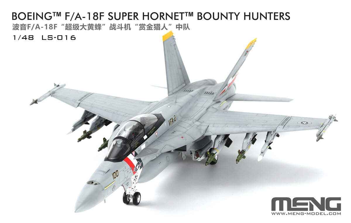 MENG LS-016 1/48 Boeing F/A-18F Super Hornet Bounty Hunters