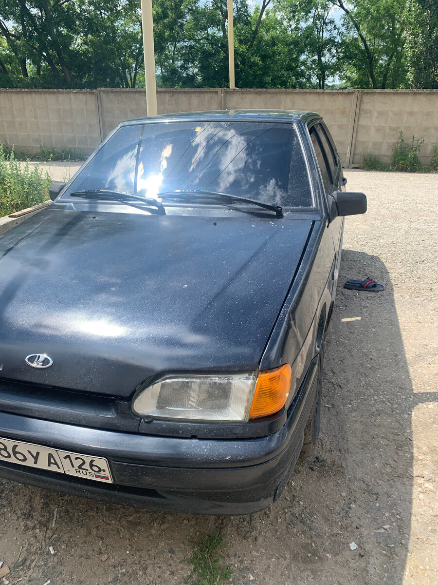 Внешний вид