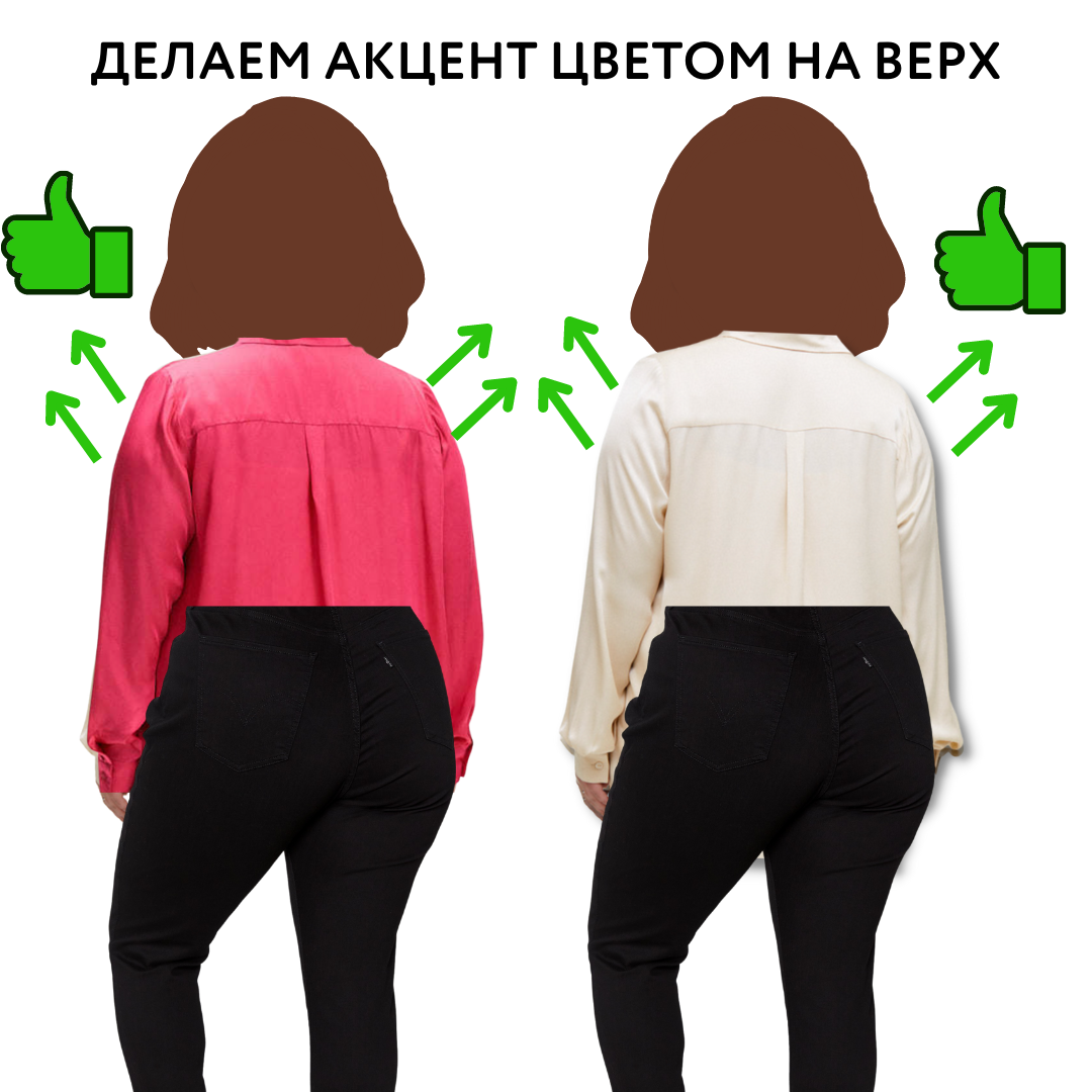 огромная жопа в джинсах 