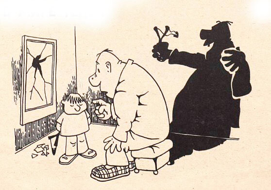 Художник Сергей Ашмарин, "Крокодил" №30, 1979