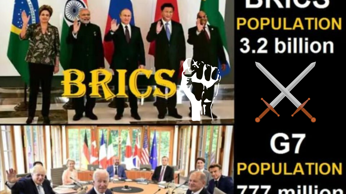 БРИКС против G7.