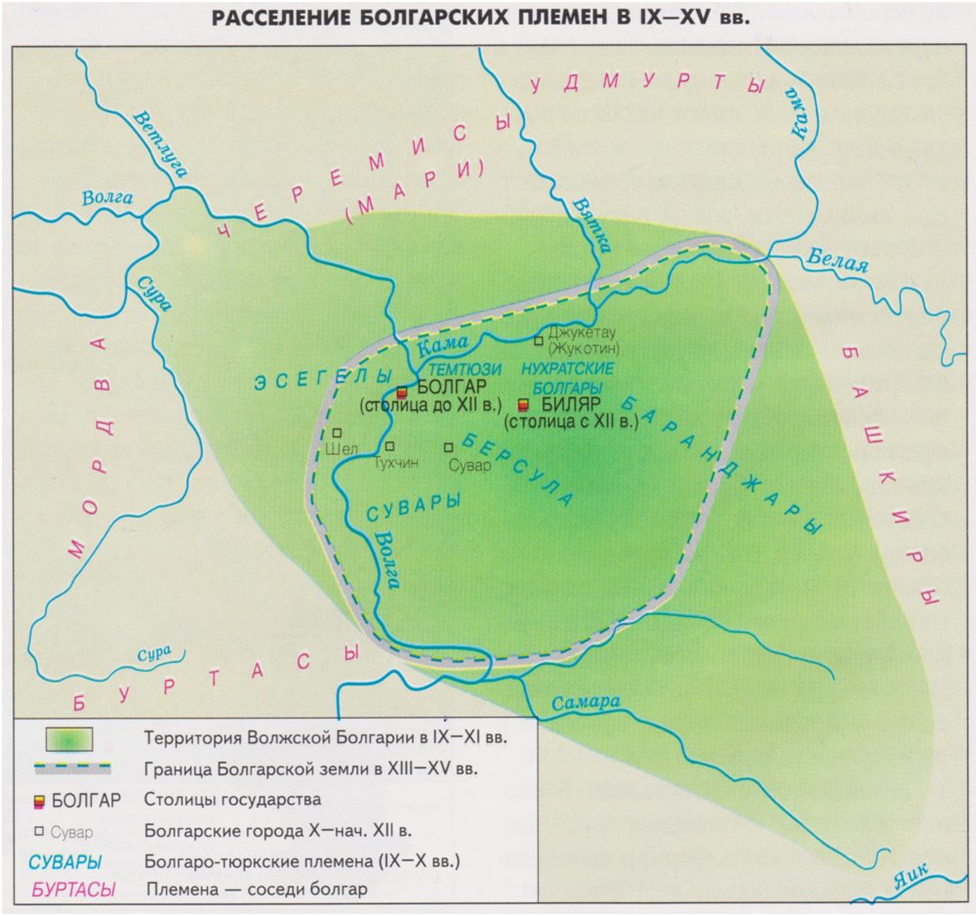 Карта волжской булгарии с городами
