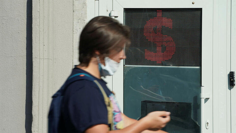 Фото: © Известия/Павел Волков