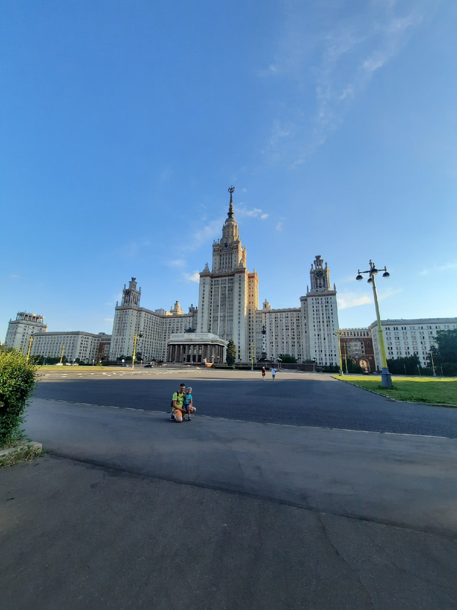 Московские каникулы. Воробьевы горы и МГУ | Прогулки по городу N. | Дзен