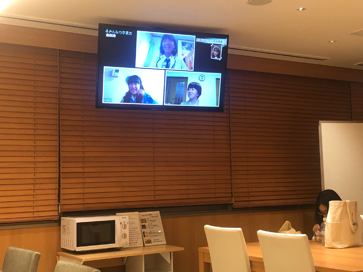 Общий зал хостела