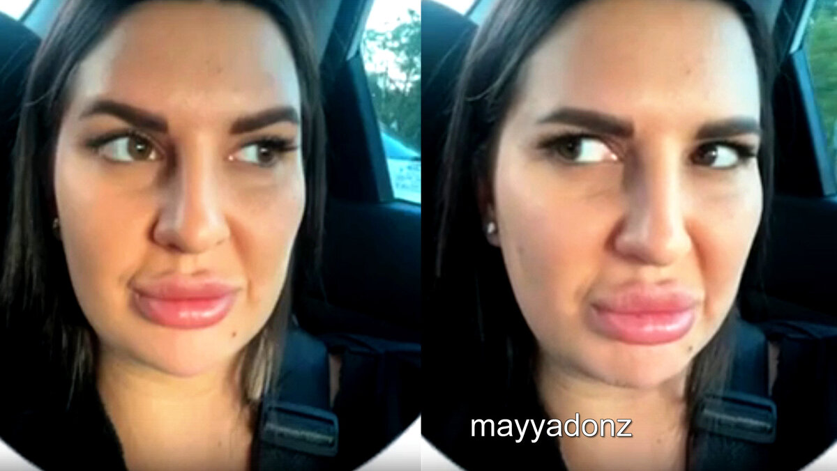 Купина, инстаграм