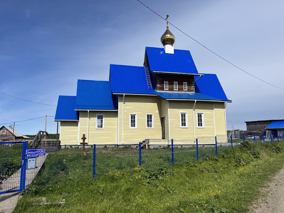 Единоверческая церковь в селе Усть-Цильма