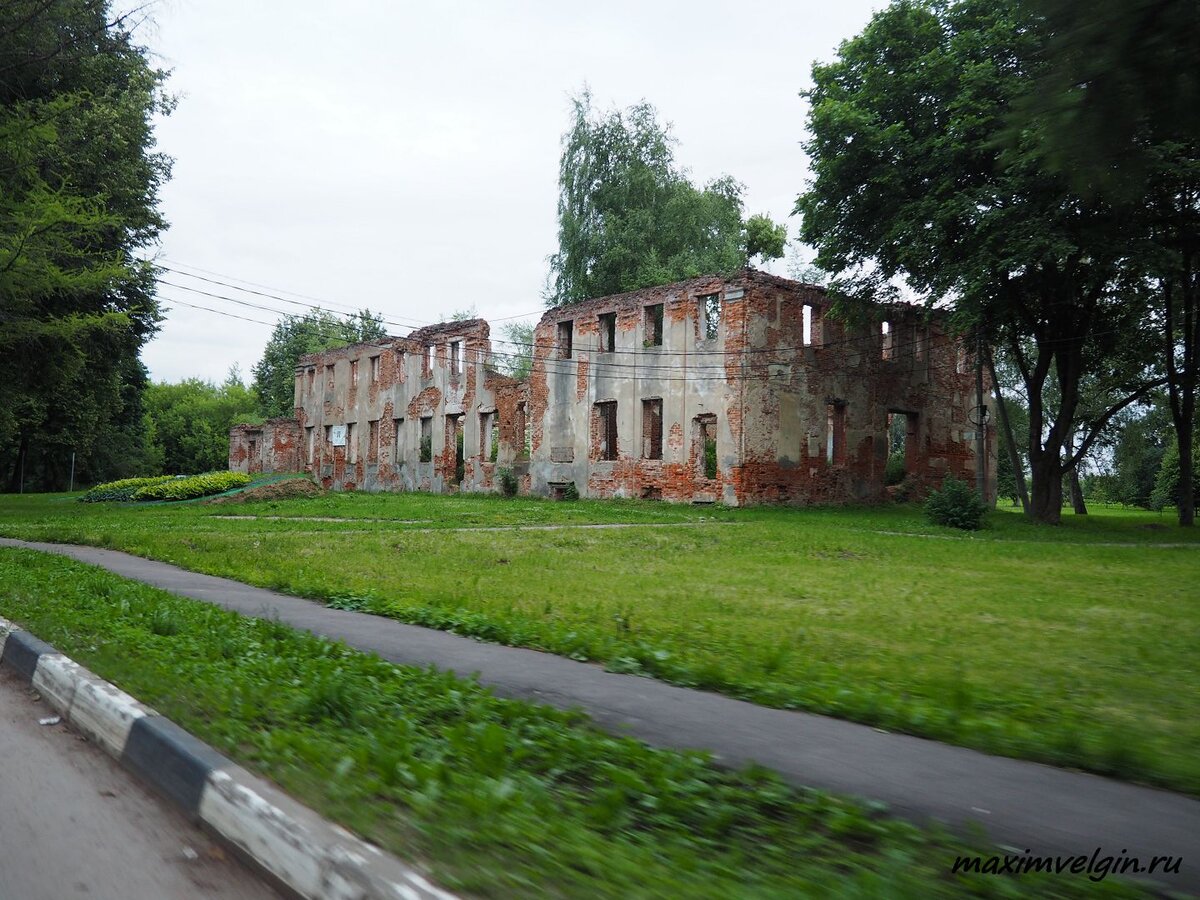 Клин усадьба демьяново фото