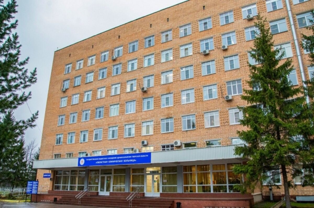    17 молодых врачей пришли на работу в областную клиническую больницу Твери