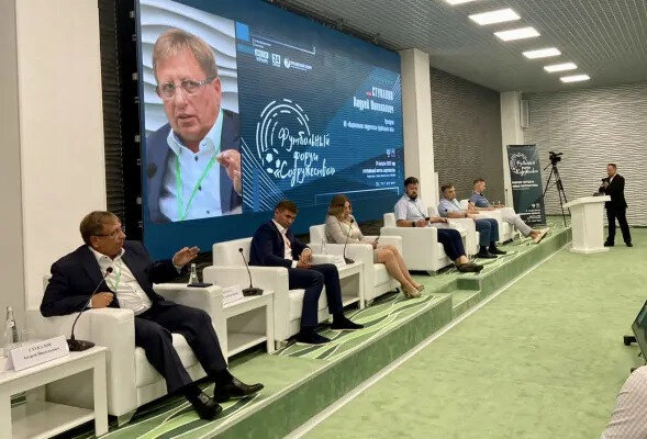 Футбольный форум Содружества.