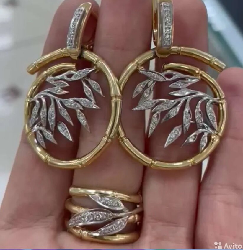 Фото взято с сайта www. avito.ru