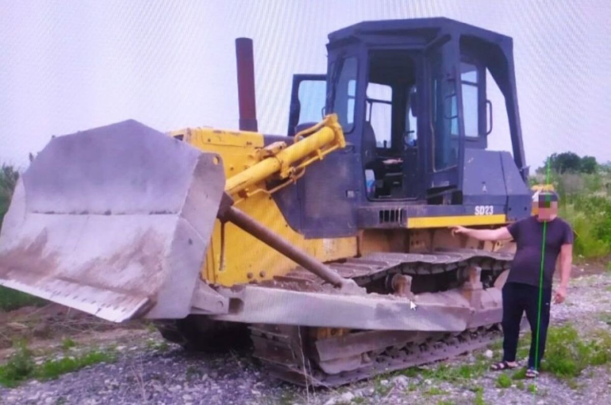    Житель Северной Осетии поджёг чужой бульдозер из-за отказа возлюбленной