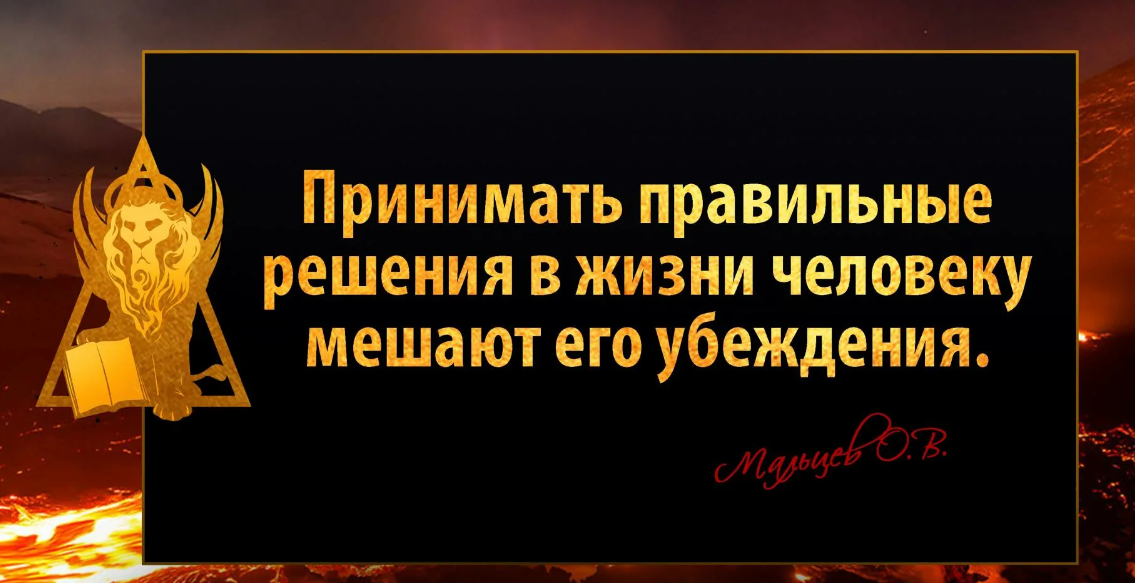 7 способов научиться принимать решения - Лайфхакер