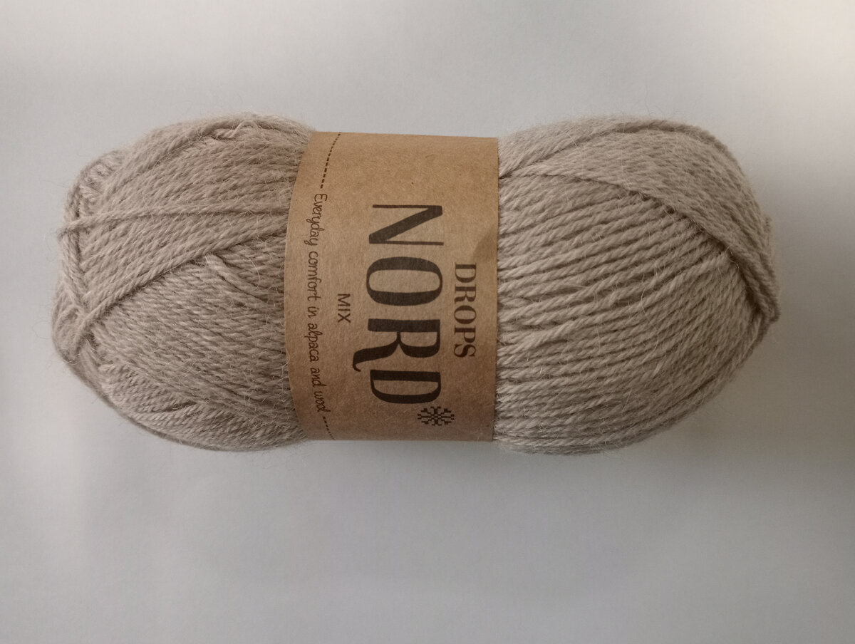 Носочная пряжа DROPS  NORD