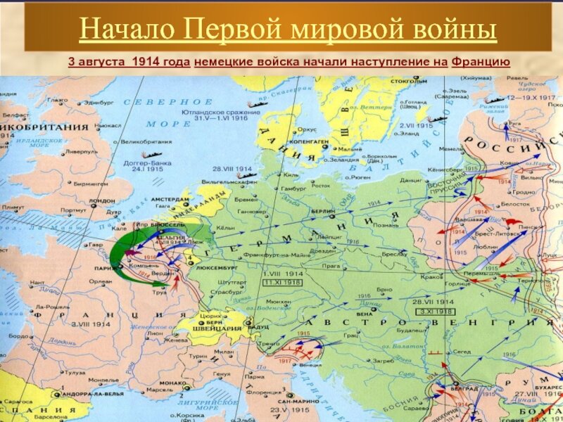 Из Интернета.