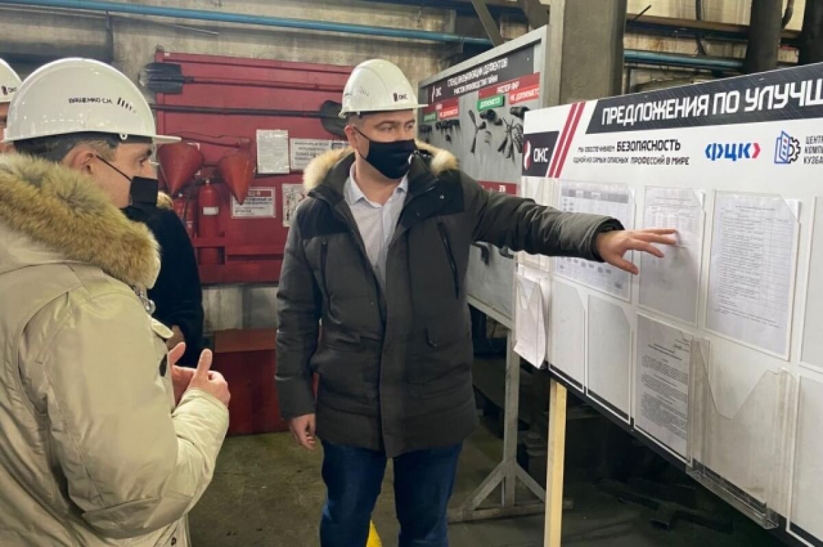    Бережливые технологии помогают оптимизировать производство и увеличить доходы.