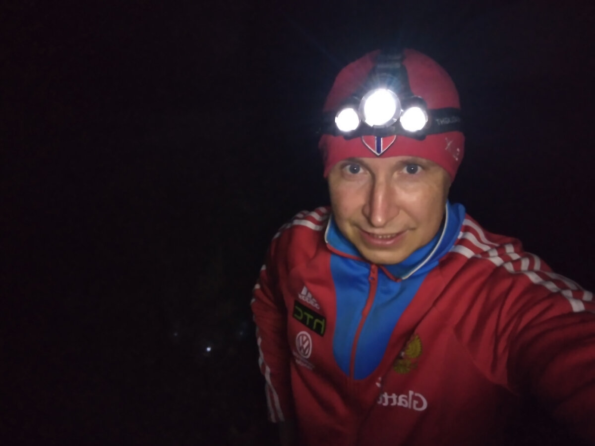 Вечерняя осенняя пробежка