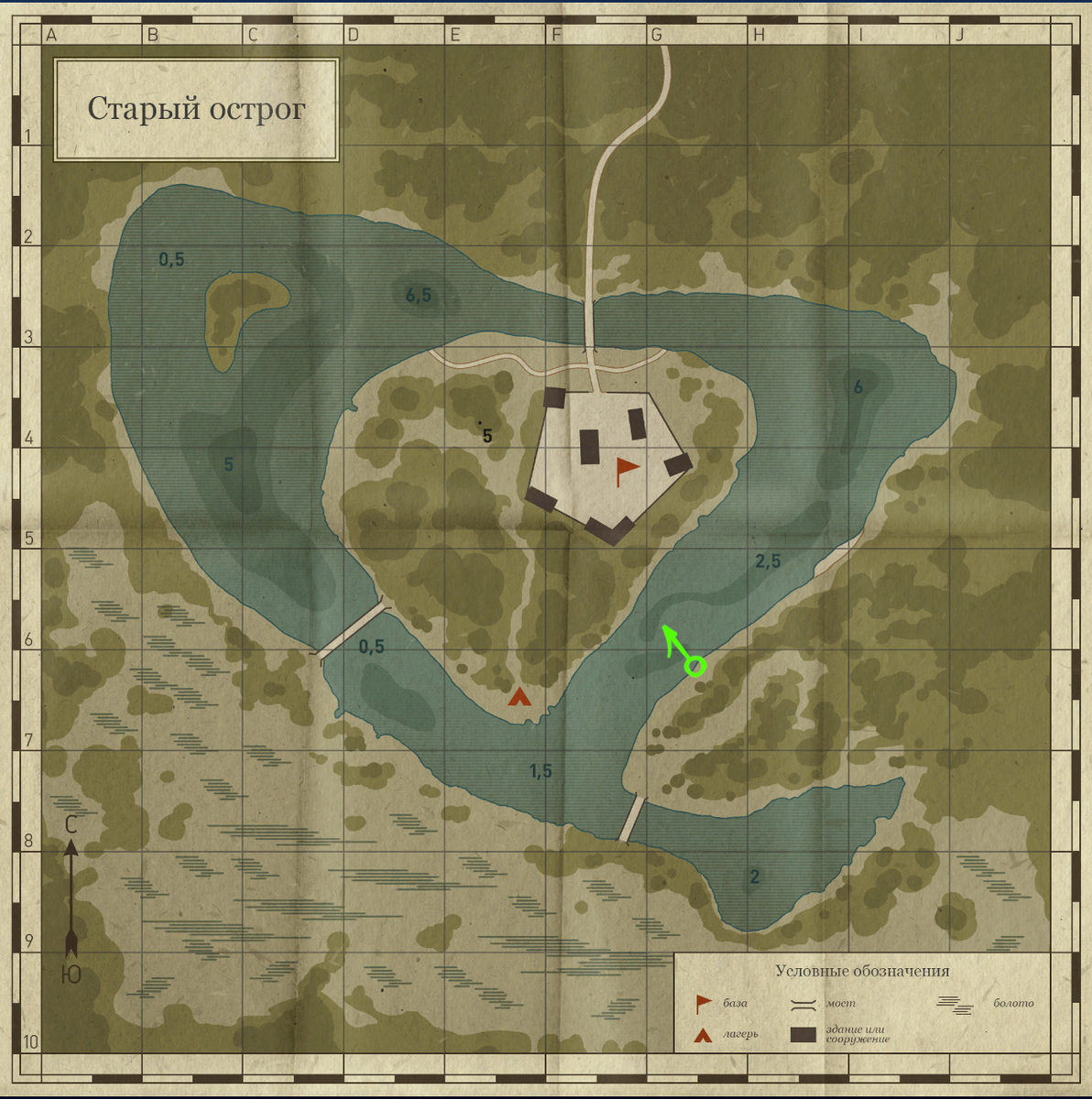 Локации рыбалки