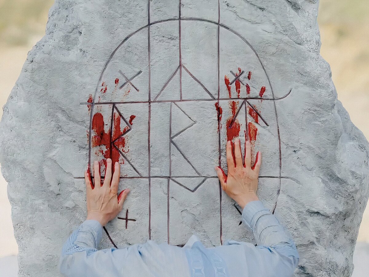 кадр из фильма «Солнцестояние» 