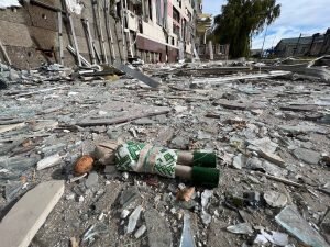    Фото: 7info.ru Диана Аванесян