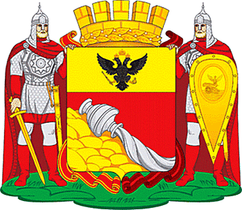 2008 год