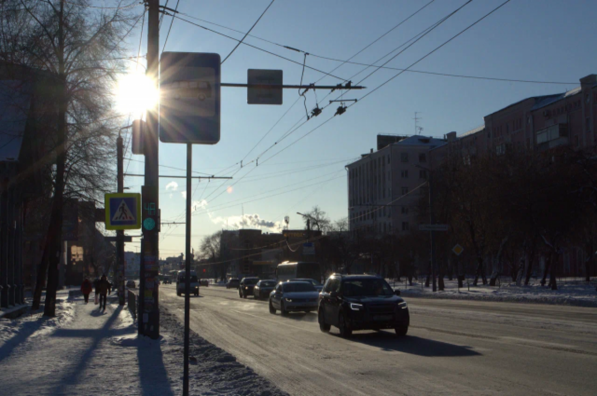    Температура опустится до минус 12 градусов в Челябинской области