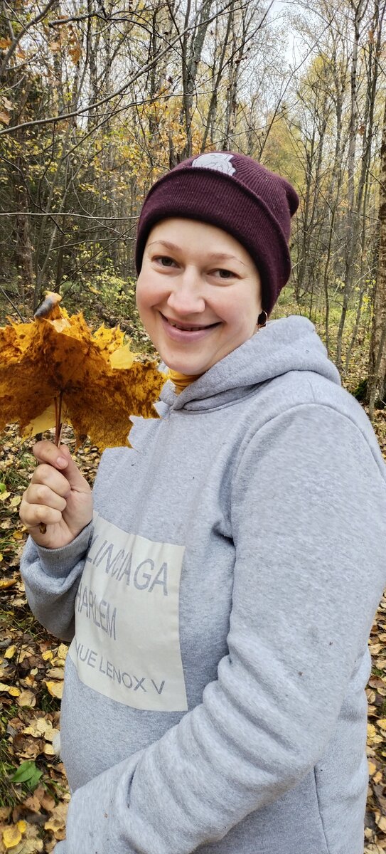 Поход за грибами