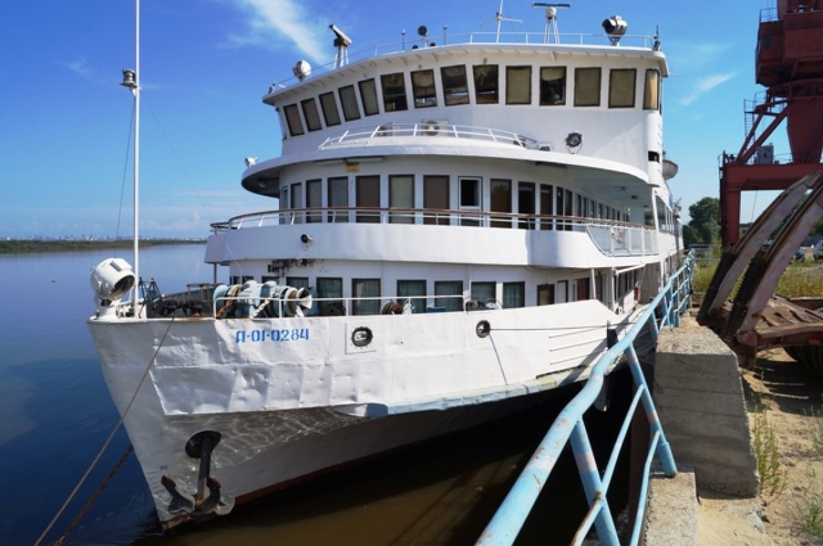    Корабль Astoria Grande перевез из Сочи в Турцию более 9 тыс. пассажиров