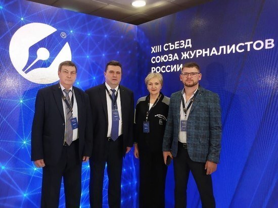     на фото: Александр Потяев, Елена Лоницкая и Степан Тихомиров / МК в Чите