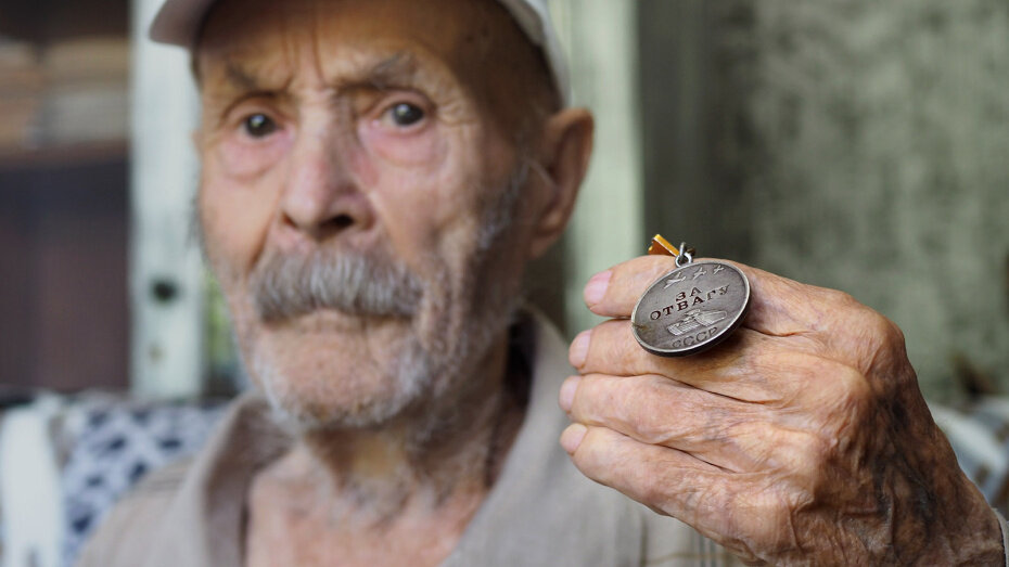   Автор фото: Виталий Грасс