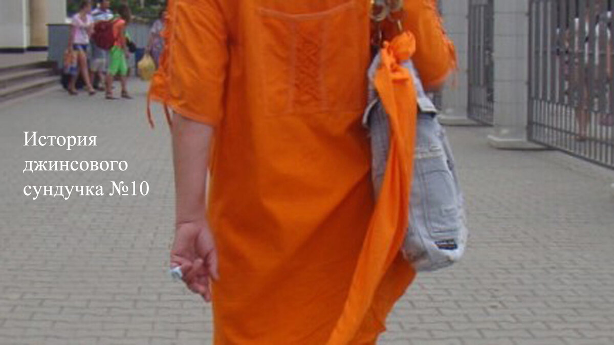 За покупками