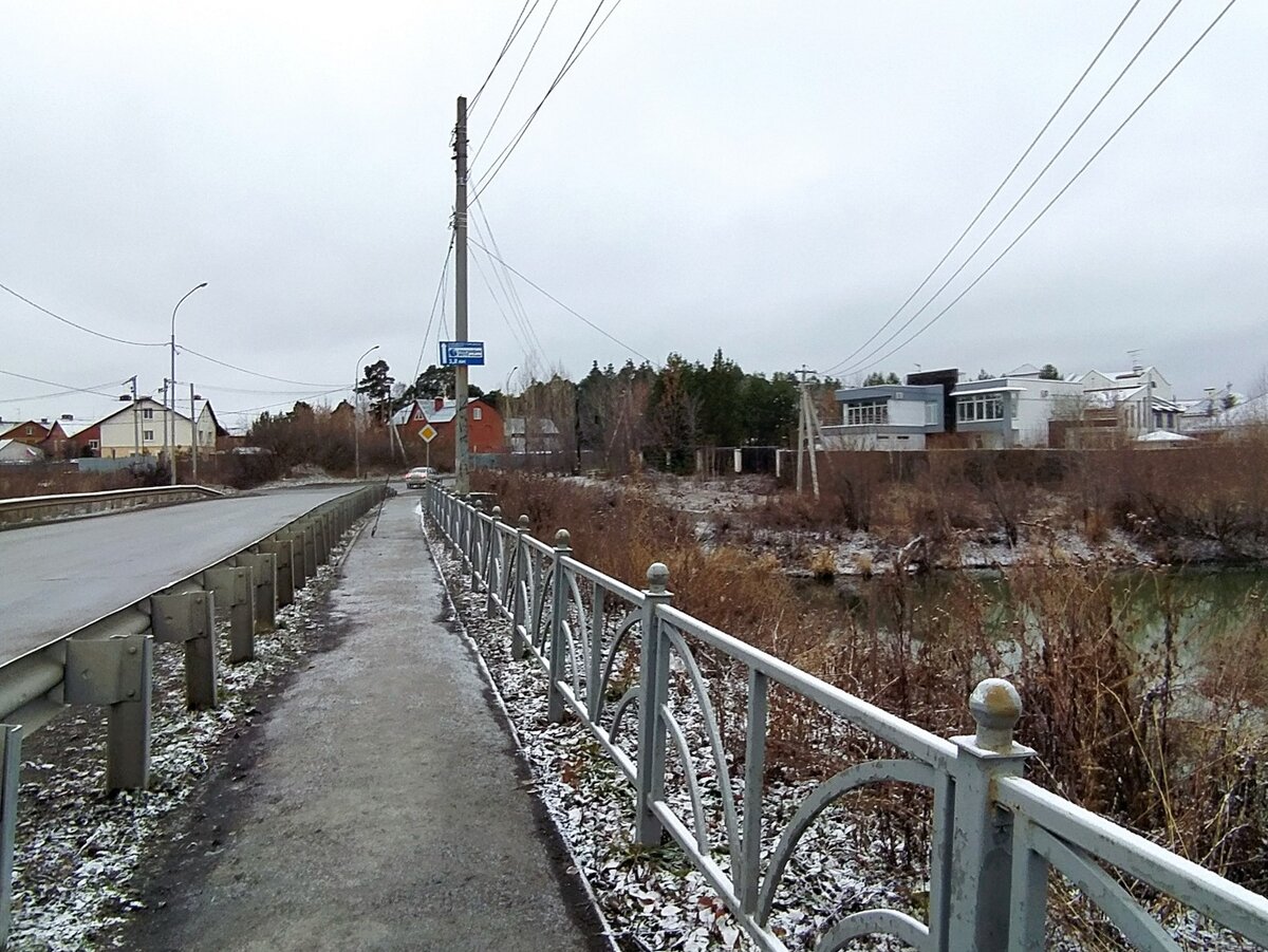 Мост через реку Патрушиха (Екатеринбург)