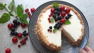 ТВОРОЖНЫЙ ТОРТ 🎂 без выпечки. Быстро, вкусненько 😋 .