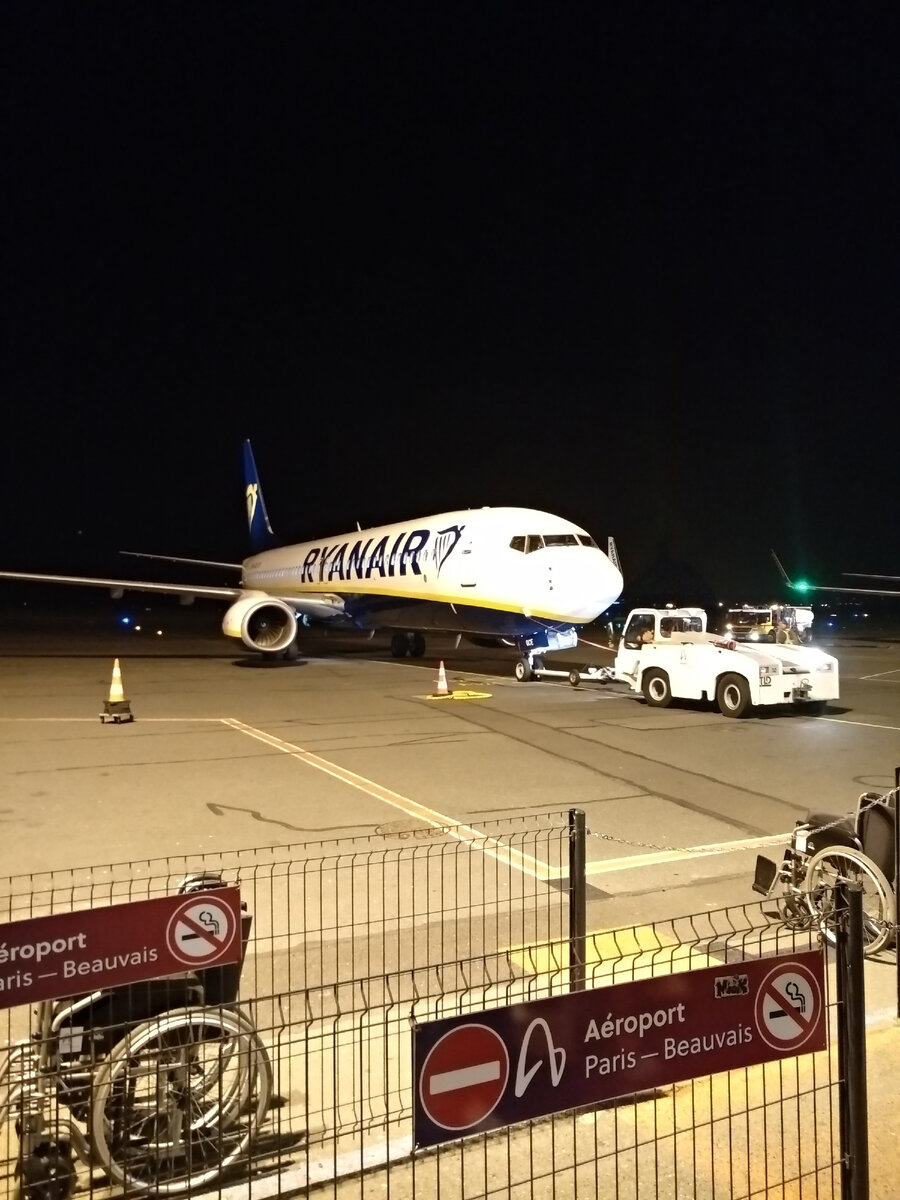 Aeroport Paris - Beauvais