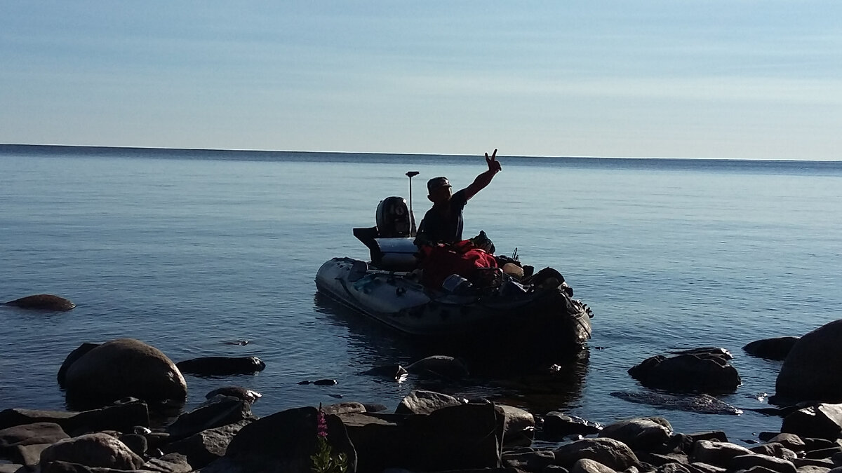 Только вперед! Фото автора.