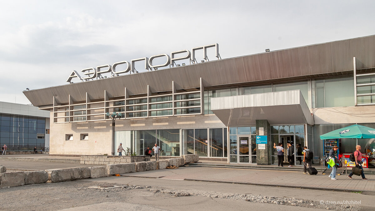 Аэропорт во владикавказе