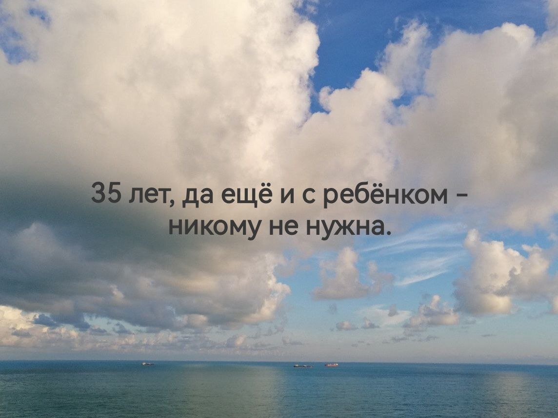 Фото из личного архива