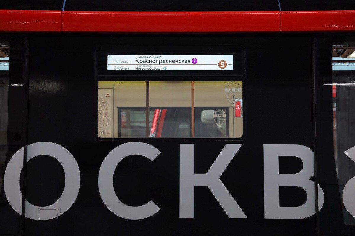    Фото: Telegram / Дептранс Москвы