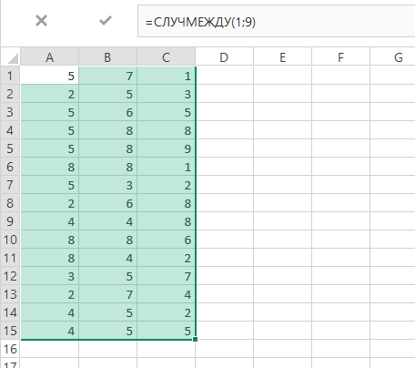 Самый простой способ копипования в excel навести курсор мыши на квадратик в углу копируемой ячейки, нажать левую кнопку мыши и потянуть.