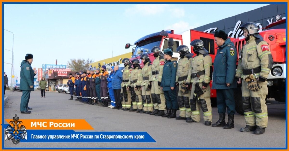 112 мин. Учения мчс ставрополь. мчс 112. учения в якутии. пожарный на учениях оказывает первую помощь.