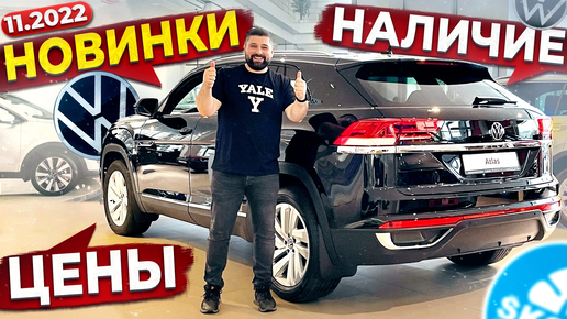 Skoda club piter