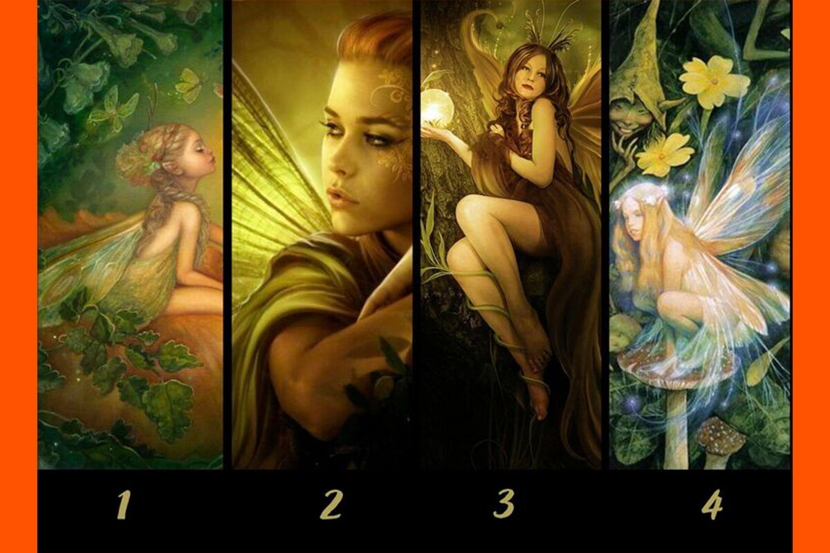 светящаяся фея. выбор феи. тест на фею. настоящая фея. тест выбери фею.