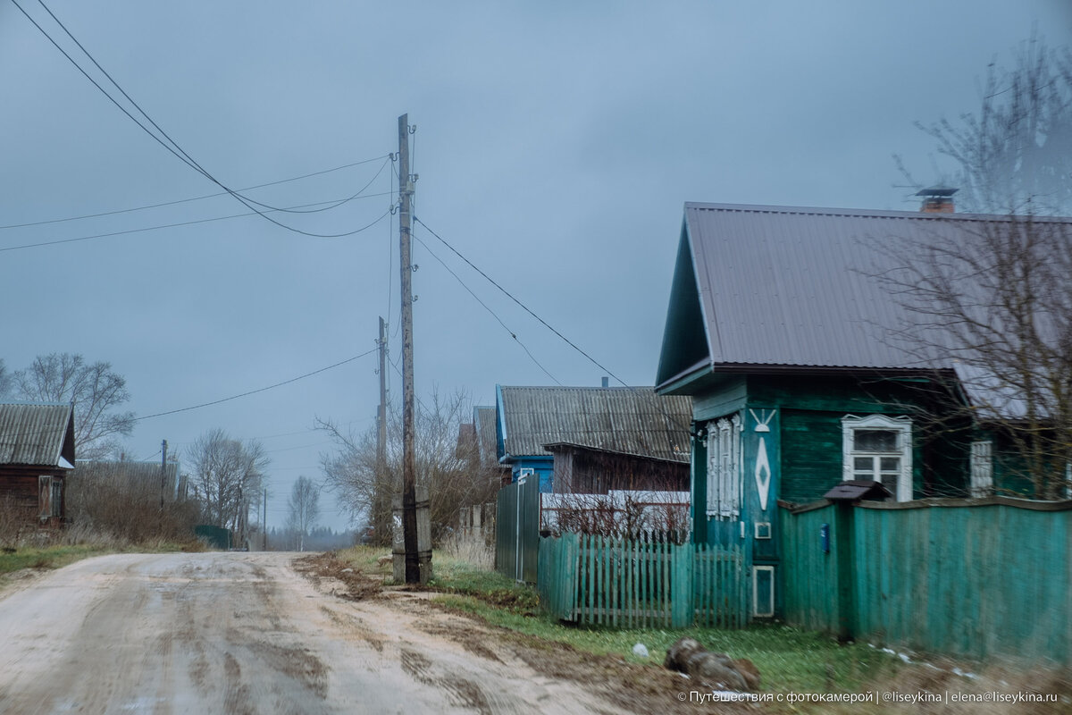 Проехала по деревням в Тверской области. Показываю, как они сейчас выглядят  | Путешествия с фотокамерой | Дзен