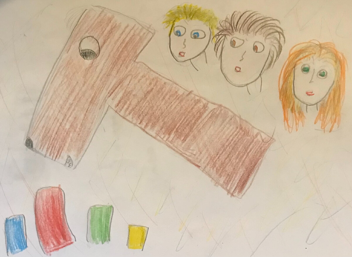 Рисунок Яси