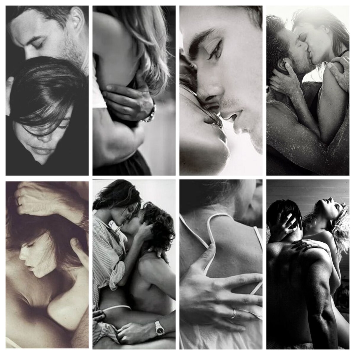 Я хочу заняться с тобой любовью 
