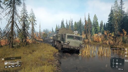 Игра на мазах