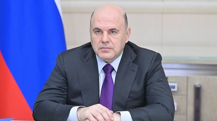    Сайт правительства РФ