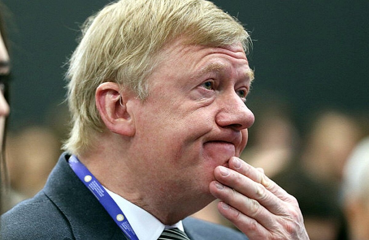 фото из свободного доступа