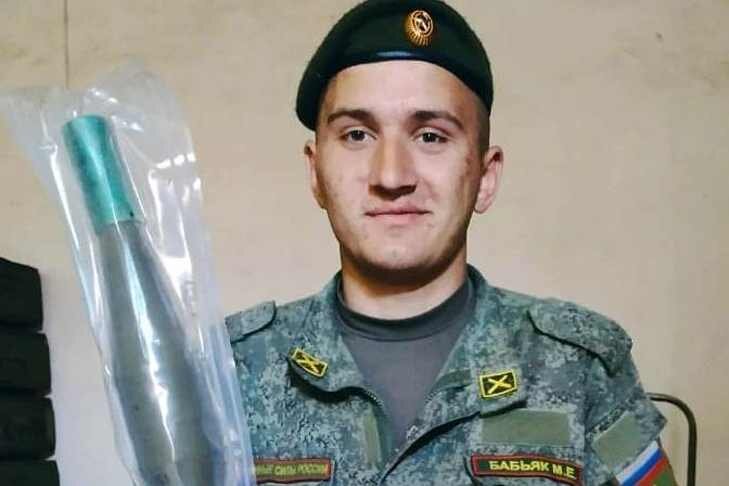    Максиму Бабьяку был 21 год. Фото с сайта администрации района