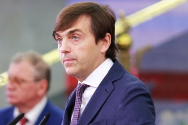    Сергей Кравцов Edu.gov.ru